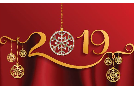 關(guān)于2019年元旦節(jié)、春節(jié)最新放假通知