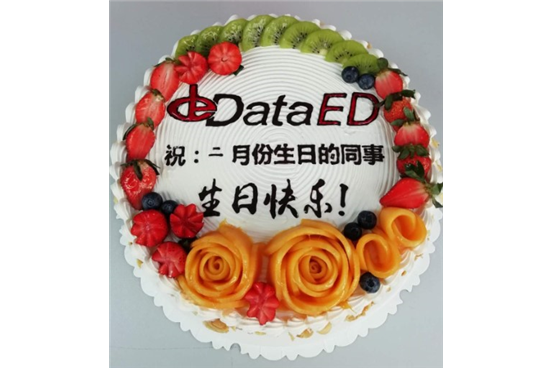 員工生日會 ｜  美好的時光里，有你